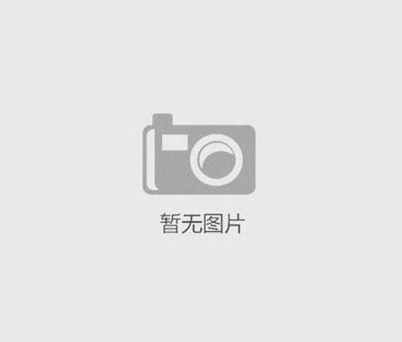 水产饲料